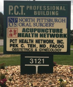 New Castle Office Sign